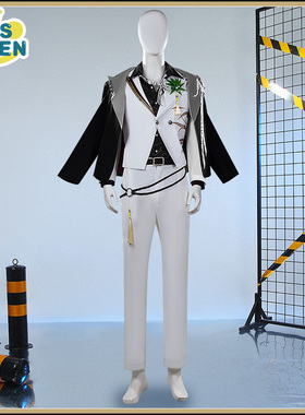 cosonsen鸣潮xkfccos服仇远cosplay服装