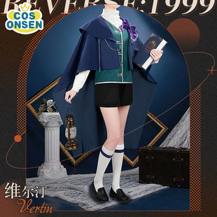 cosonsen重返未来1999维尔汀落雪前夜cosplay服装维尔汀cos服