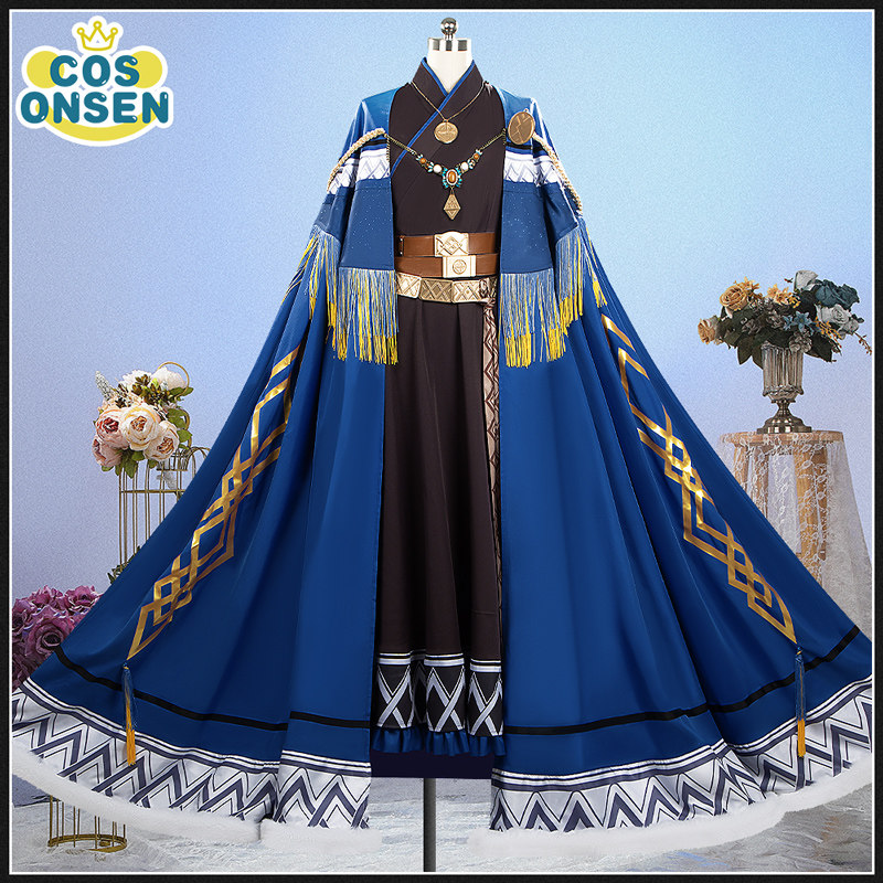 cosonsen明日方舟cos服圣聆初雪cosplay服装