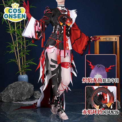 cosonsen明日方舟2026音律联觉cos服年戏中身cosplay服装
