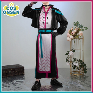 cosonsen虚拟主播cos魁星半周年衣装cosplay服装魁星cos服