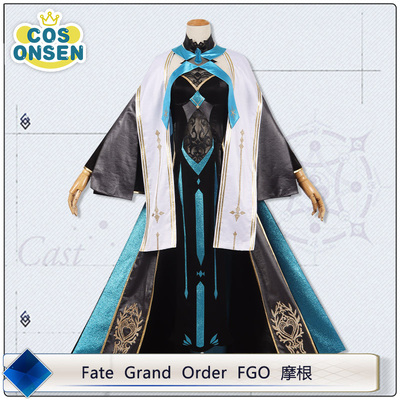 cosonsen FateGrand Order fate go摩根cosplay服装摩根cos服