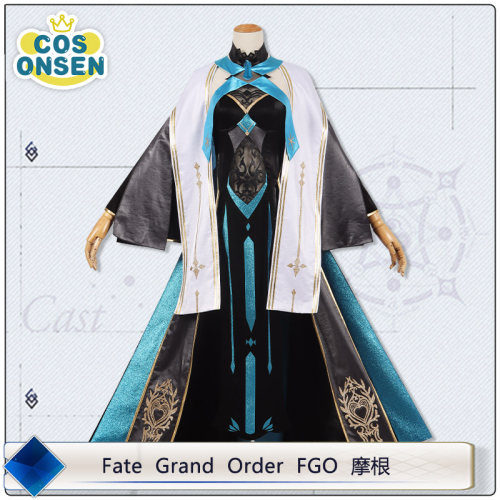 cosonsen FateGrand Order fate go摩根cosplay服装摩根cos服