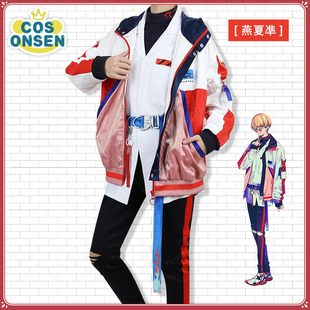 COSONSEN Paradox Live企划燕夏准cosplay服装BAE燕夏準cos服