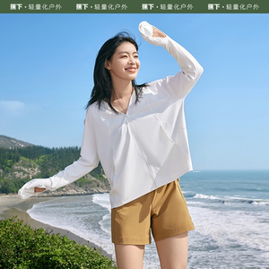 蕉下指尖防晒衣女春夏防紫外线户外凉感轻薄透气遮阳中长款防晒服
