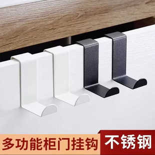 宿舍神器不锈钢s型z型挂钩门柜门后挂钩无痕床门上钩s钩收纳承重