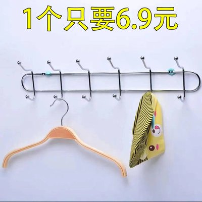 衣帽钩打孔挂钩壁挂白墙重物上下勾门后一排厕所墙壁免打孔挂衣钩