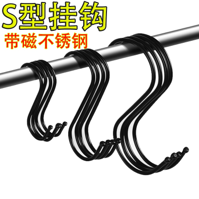 s型挂钩挂香肠挂衣架壁挂s钩衣钩免打孔墙上厨房承重门上强力大号