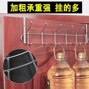 门上挂钩可拆卸免打孔挂衣架双排加长卧室门后包包挂勾收纳置物架
