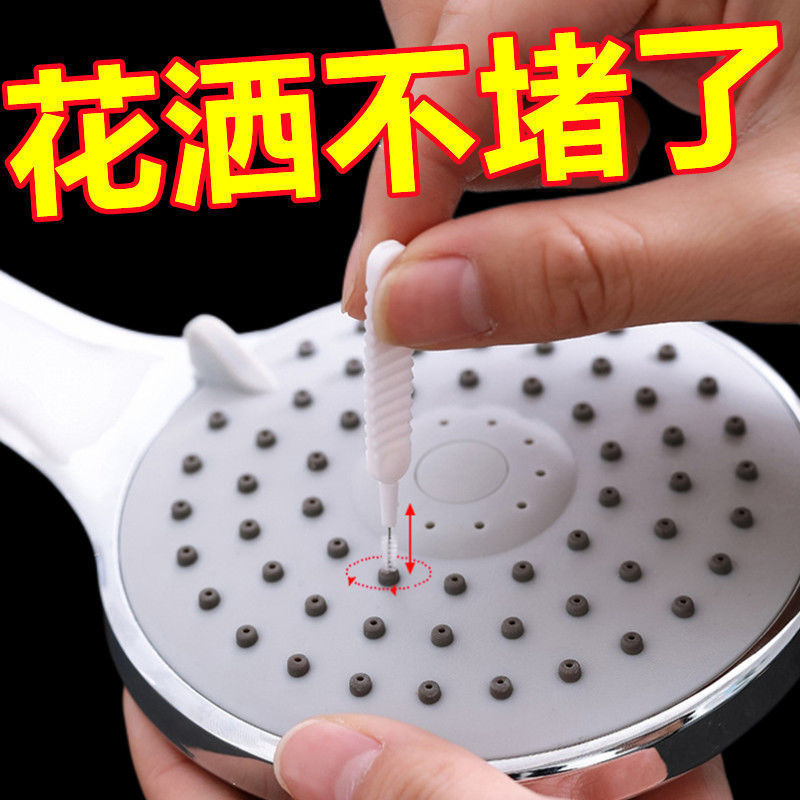 手机孔清理刷充电口喇叭孔除灰尘小刷子多功能毛刷手机清洁神器