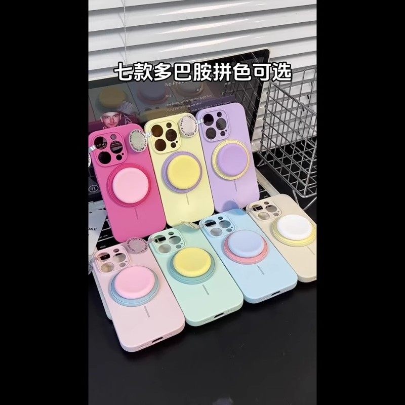 苹果液态硅胶一体按键支架手机壳