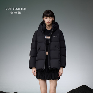 coffeesister咖啡姐中长连帽宽松一手长收腰撞色鹅绒服ECAJD1828