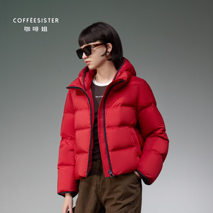 coffeesister咖啡姐保暖连帽A型面包风短款 O型撞色羽绒服CAJD1690