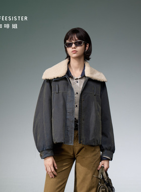 coffeesister咖啡姐翻领加厚保暖短款O型牛仔羽绒服CAJD1850