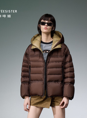 coffeesister咖啡姐时尚连帽宽松一手长A型撞色羽绒服CAJD1835