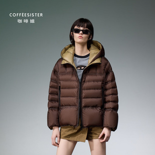 coffeesister咖啡姐时尚连帽宽松一手长A型撞色羽绒服CAJD1835