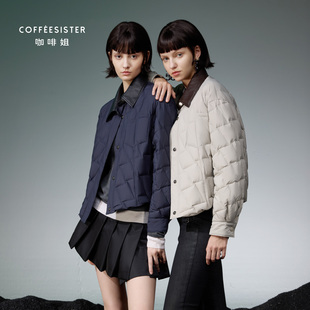 Coffeesister咖啡姐菱格短款小个子加厚保暖外套羽绒服女CAJD1872