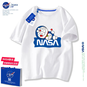 全尺码一个价！NASA联名纯棉男女童短袖