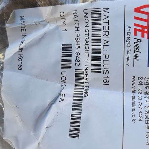 议价VTFE PURELINE PLUS16I可维修