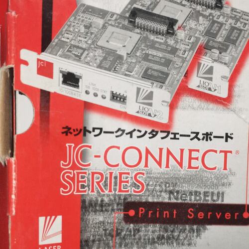 议价JC-connect C-530T可维修