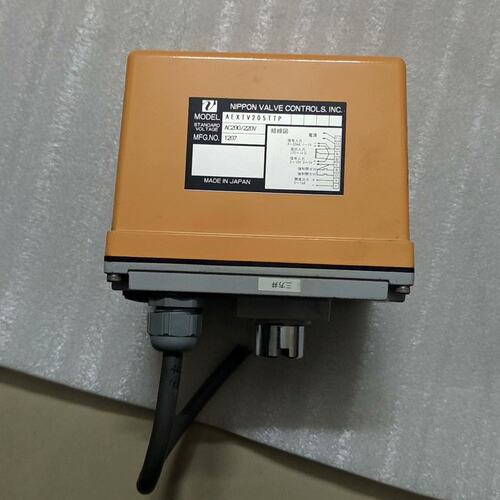 议价PPON VPC电动球阀 PAXE-205TTP可维修