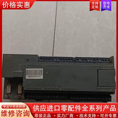 议价216-2BD23-0XB8实物拍摄，成色如图，要的联
