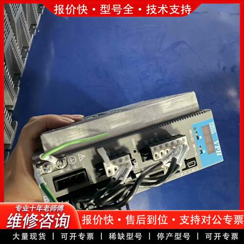 议价KKI DENSO驱动器 NCR-HB2801A-A