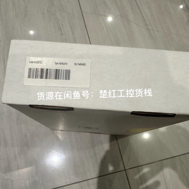 议价NAMU-01C，货号3A连接器