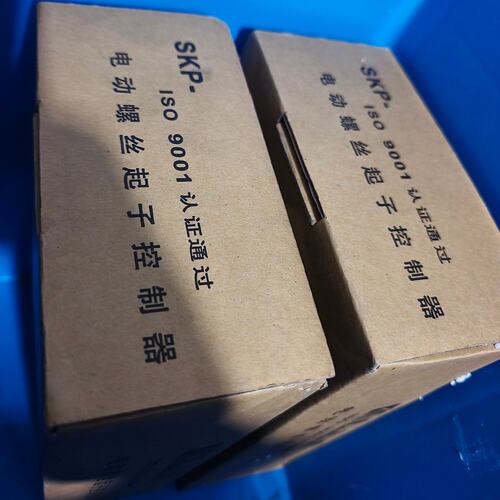议价KILEWS奇力速电批电源适配器 SKP-B32HL可维修