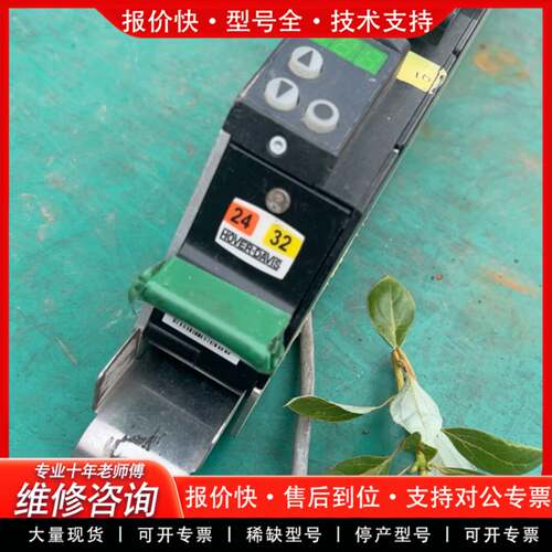 议价HOVER DAVIS飞达。SSF02-2432