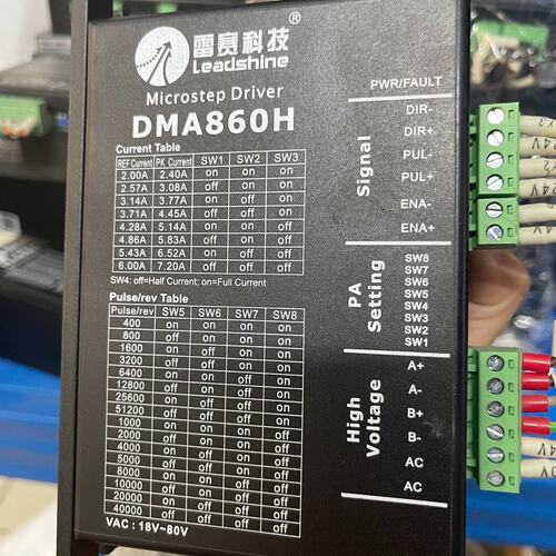 议价雷赛86开环步进电机，驱动DM860，DMA860H，电机8可维修