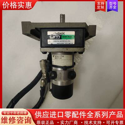 议价 4GN9K  UGRMEM-02SSW24 SH IN