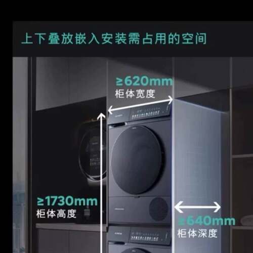 可维修WG54K7D10WWQ55K7U10W西门子SIEMEN议价