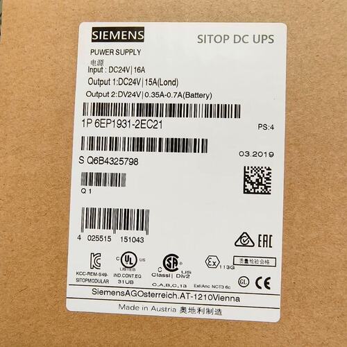 议价6EP1931-2FC42 SI DC-UPS可维修