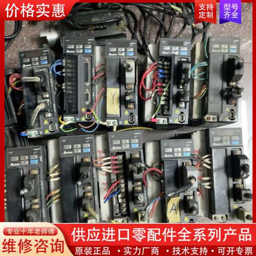 议价ASD-B2-1021-BB21000瓦；ASD-B2-