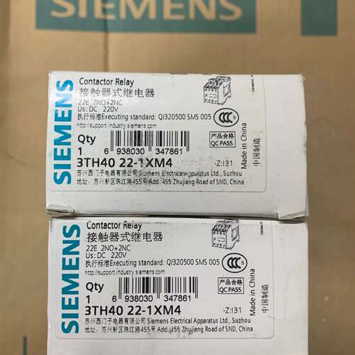 可维修3TH4022-1XM4西门子接触器 3TH40 22-1X议价