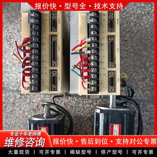 议价ED1-20CB751C27F E1-15CB301C27F