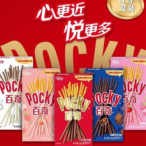 格力高百奇巧克力饼干牛奶草莓抹茶口味饼干棒