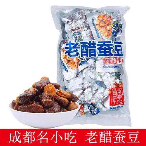 吴府记成都小吃老醋蚕豆458g原味香辣怪味胡豆特产成都零食蚕豆