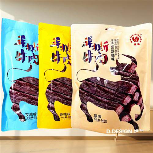 康梅手撕牛肉干248g原味香辣孜然味小包装肉干风干肉户外休闲零食