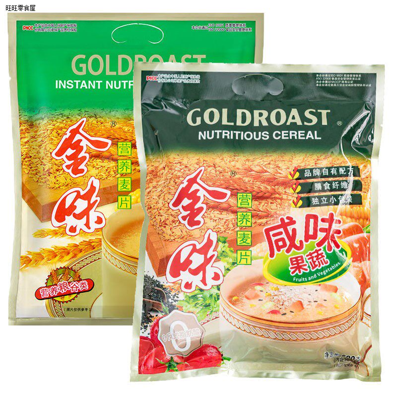 厂家供应金味醇香600g咸味麦片加燕麦口味全麦原味袋装即食强化钙
