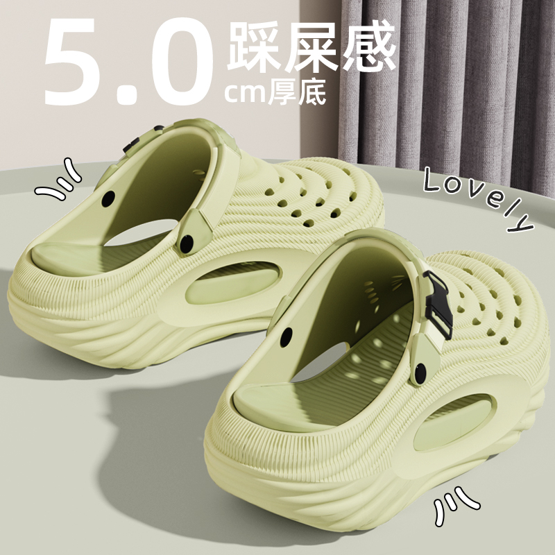 收藏加购，优先发货！！！