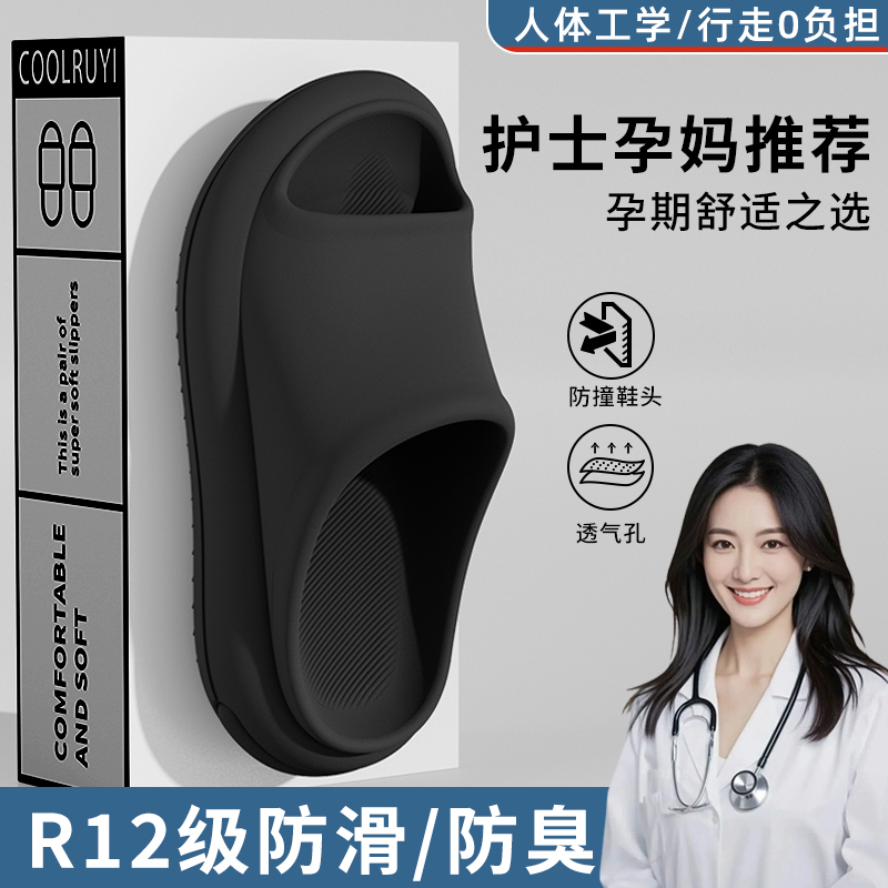 收藏加购，优先发货！！！