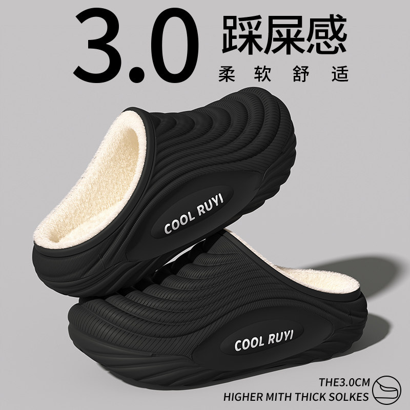 防水棉拖鞋男士冬季2025新款室内居家防滑保暖可外穿加绒厚底拖鞋