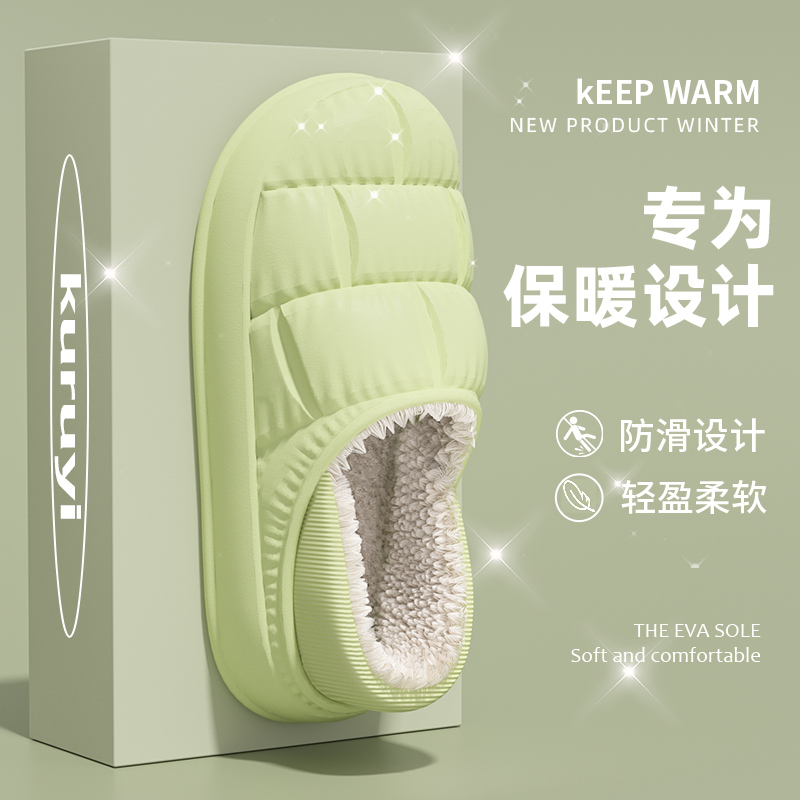 收藏加购，优先发货！！！