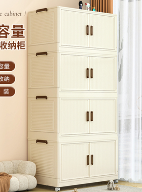免安装加厚收纳柜折叠收纳柜家用客厅玩具柜子储物柜收纳箱置物柜