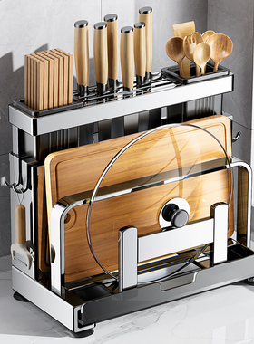 厨房刀架置物架不锈钢台面菜板架菜刀筷笼一体刀具砧板壁挂筷子笼