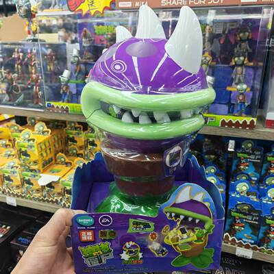 2026新款植物大战巨人惊喜玩具