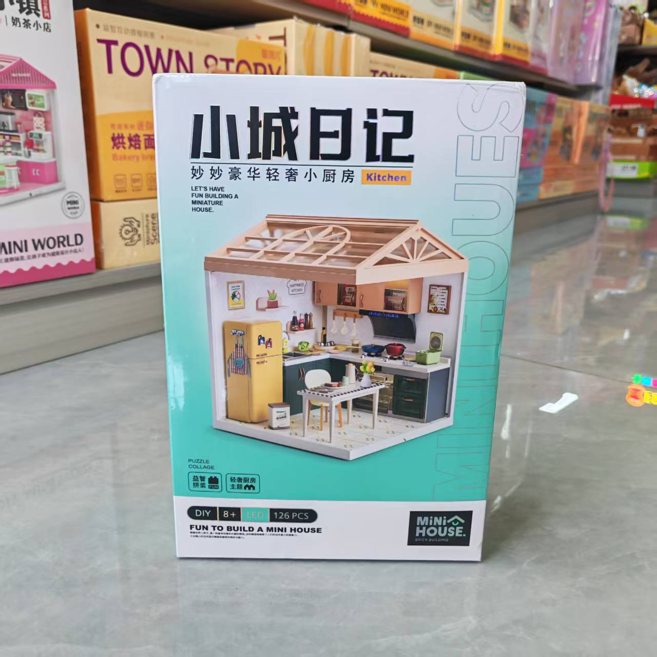 小城日记diy手工小屋拼装积木