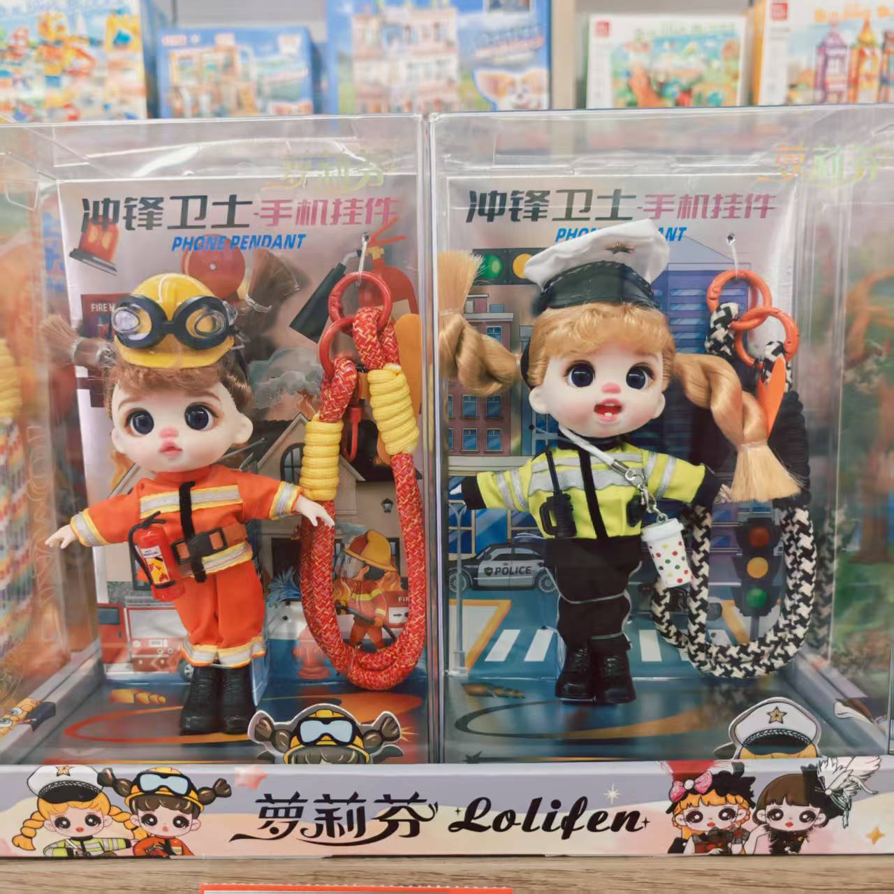 新款萝莉芬正版手机挂件公仔